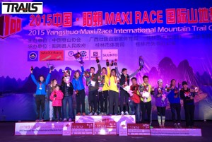 Maxi Race Yangshuo 2015 - Fred Bousseau - podiums 2015
