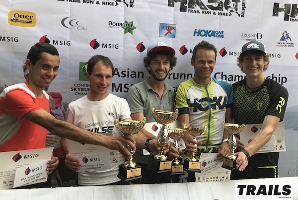 Hong Kong Lantau 50K - podium hommes