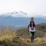Mont Fuji 100 2024