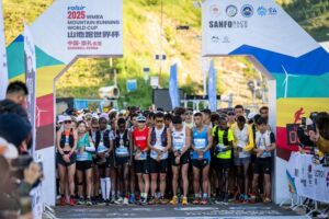 Coupe du monde de course en montagne