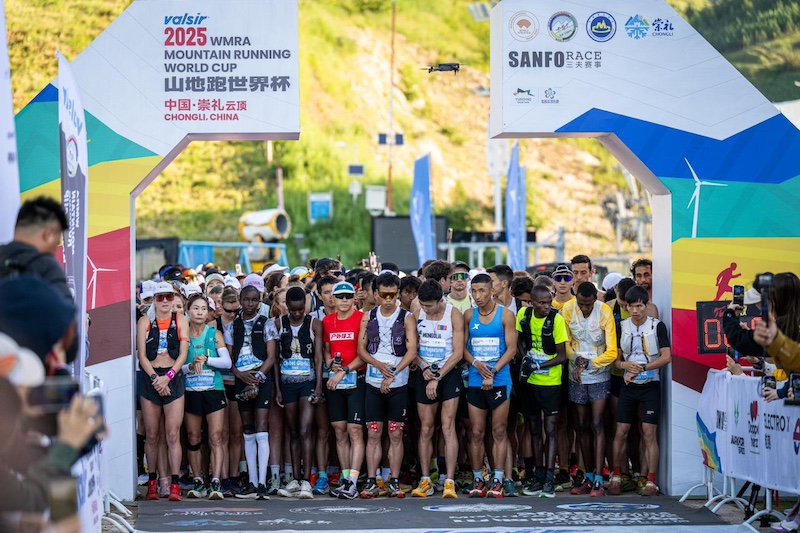 Coupe du monde de course en montagne